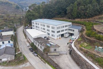 Factory facility photo 3