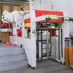 Factory and facilities of Shandong Ruifu Trading Co., Ltd.