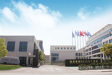 Factory facility photo 3