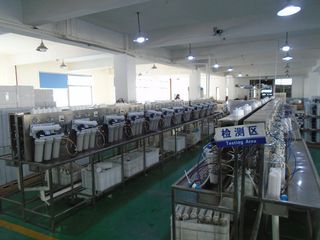 Factory facility photo 4