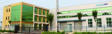 Factory facility photo 2