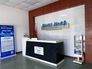 Factory facility photo 3