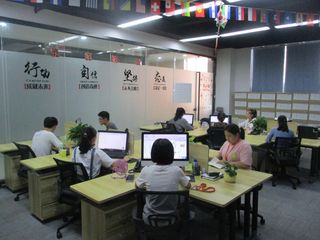 Factory facility photo 3