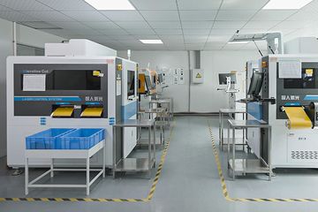 Factory facility photo 3