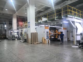 Factory facility photo 5