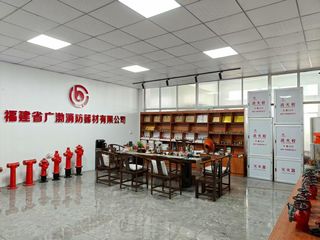 Factory facility photo 2