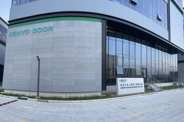 Factory facility photo 6