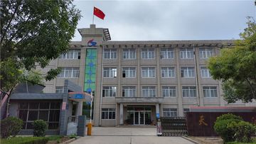 Factory facility photo 2