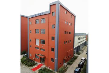 Factory facility photo 2
