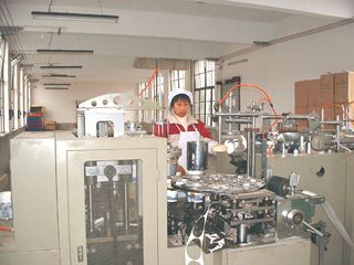 Factory and facilities of HEFEI PAKA ECO-TECH CO.,LTD