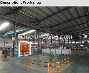 Factory facility photo 4