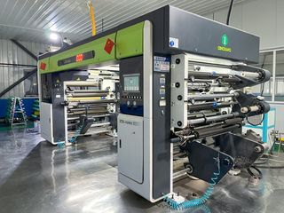 Factory facility photo 4