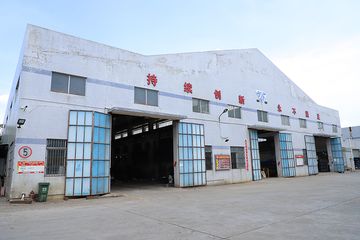 Factory facility photo 2