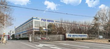 Factory facility photo 3