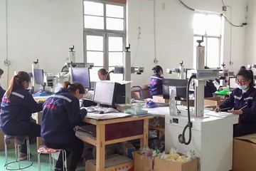 Factory facility photo 5