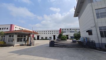Factory facility photo 2