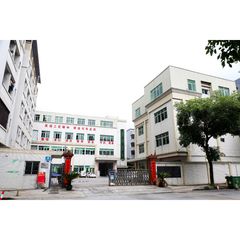 Factory facility photo 2