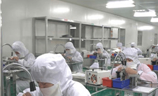 Factory facility photo 4