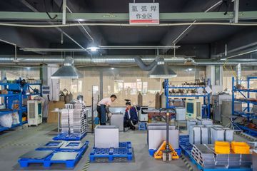 Factory facility photo 2
