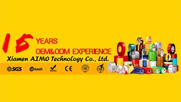 Factory and facilities of Xiamen Aimo technology Co., Ltd.
