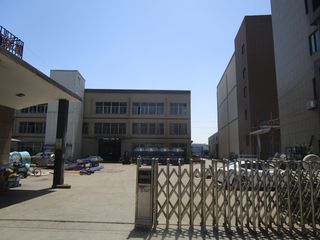 Factory facility photo 3