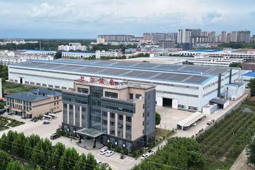 Factory facility photo 4