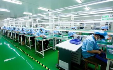 Factory facility photo 2
