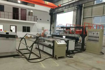 Factory facility photo 2