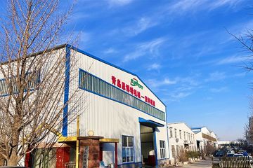Factory facility photo 2