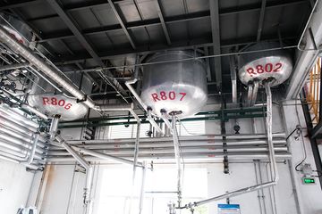 Factory facility photo 5