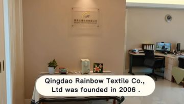 Factory and facilities of Qingdao Rainbow Textile Co. Ltd