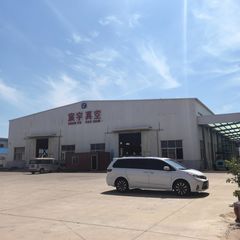 Factory facility photo 2