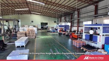 Factory and facilities of Guangzhou Huge Logistics Equipment Company Ltd.