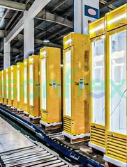 Factory facility photo 3
