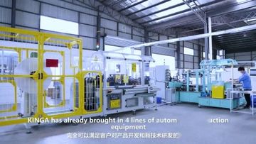 Factory and facilities of GUANGZHOU KINGA AUTOPARTS INDUSTRY MANUFACTURE CO.,LTD.
