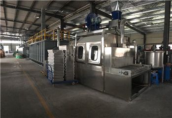 Factory facility photo 4