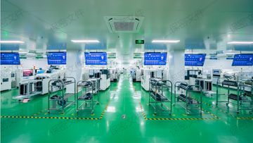 Factory facility photo 4