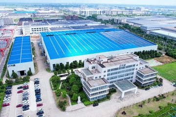 Factory facility photo 4