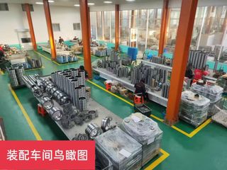 Factory facility photo 4