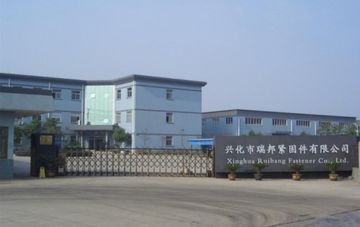 Factory facility photo 2