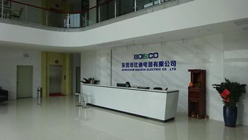 Factory facility photo 4