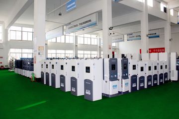 Factory facility photo 5