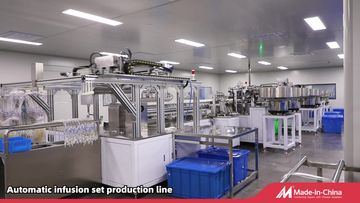 Factory and facilities of Anhui JN Medical Device Co., Ltd.