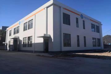 Factory facility photo 5