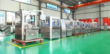 Factory facility photo 5
