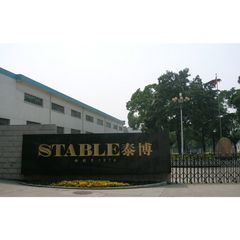 Factory facility photo 3