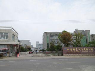 Factory facility photo 3