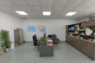 Factory facility photo 5