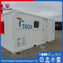 Factory and facilities of Hyswell (Yangzhou) Integration Technology Co., Ltd.