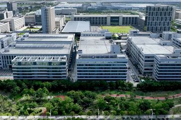 Factory facility photo 2